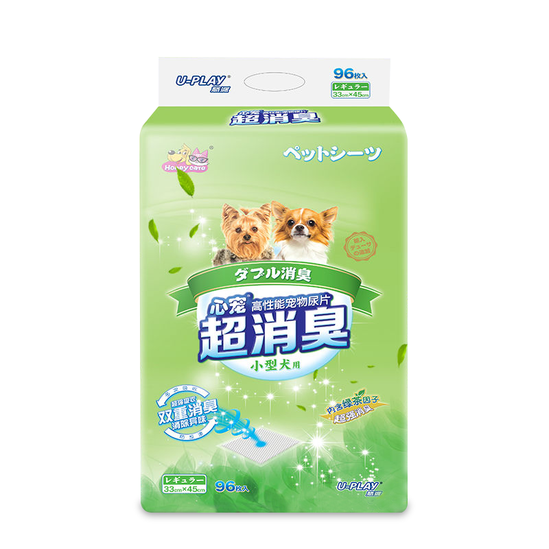 Honeycare U‑Play Ultra‑Absorbent Dog Pee Pads (Green Tea) – Odour‑Controlled, Scented x 2pack