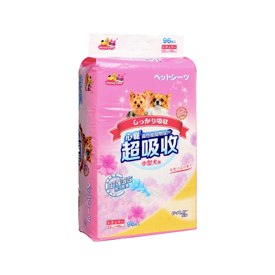 Honeycare U‑Play Ultra‑Absorbent Dog Pee Pads (Floral) – Odour‑Controlled, Scented x 2pack