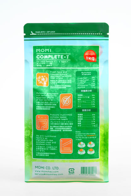 Momi Complete Timothy T Pellets | Premium Guinea Pig & Rabbit Food