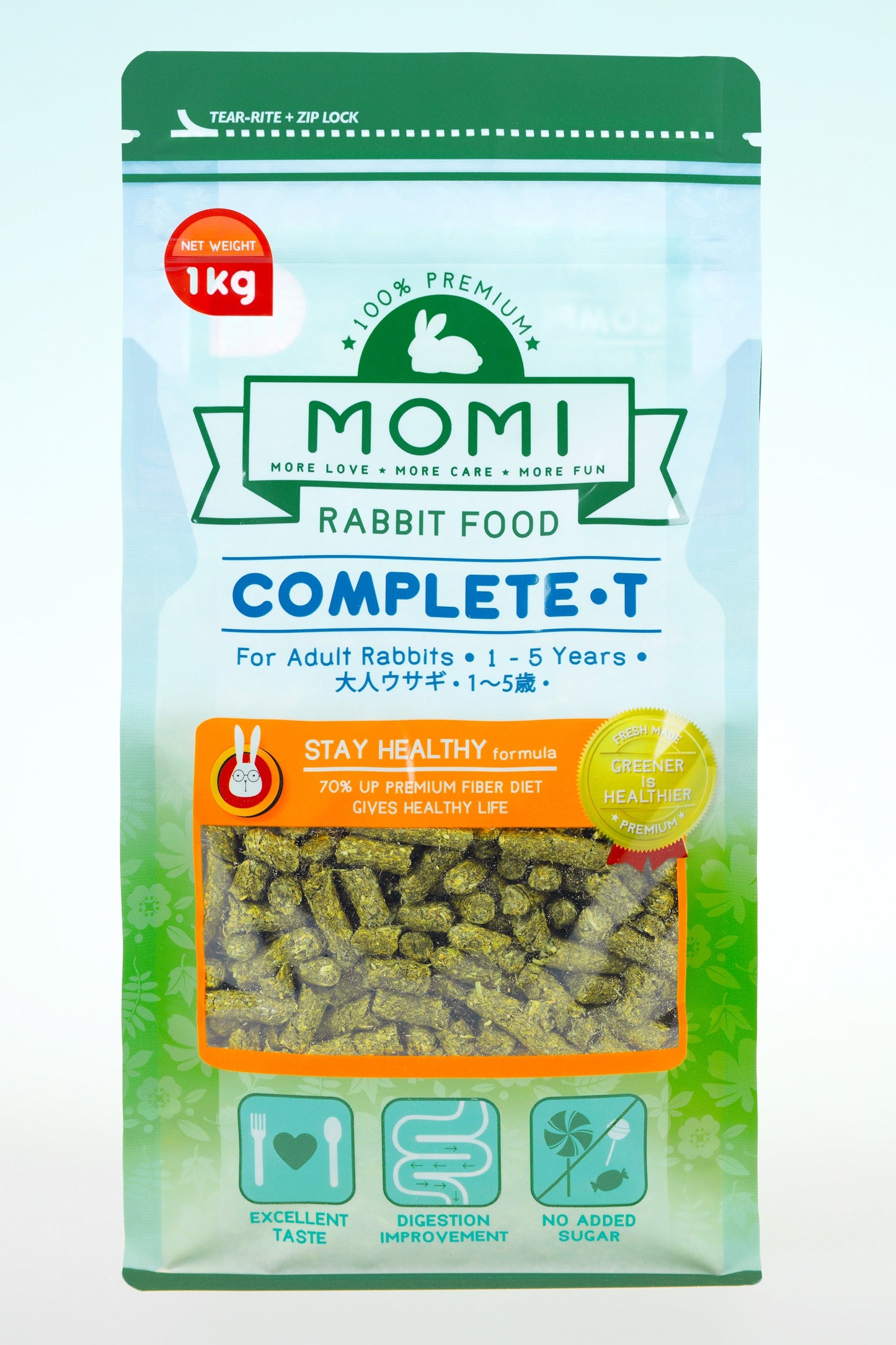 Momi Complete Timothy T Pellets | Premium Guinea Pig & Rabbit Food