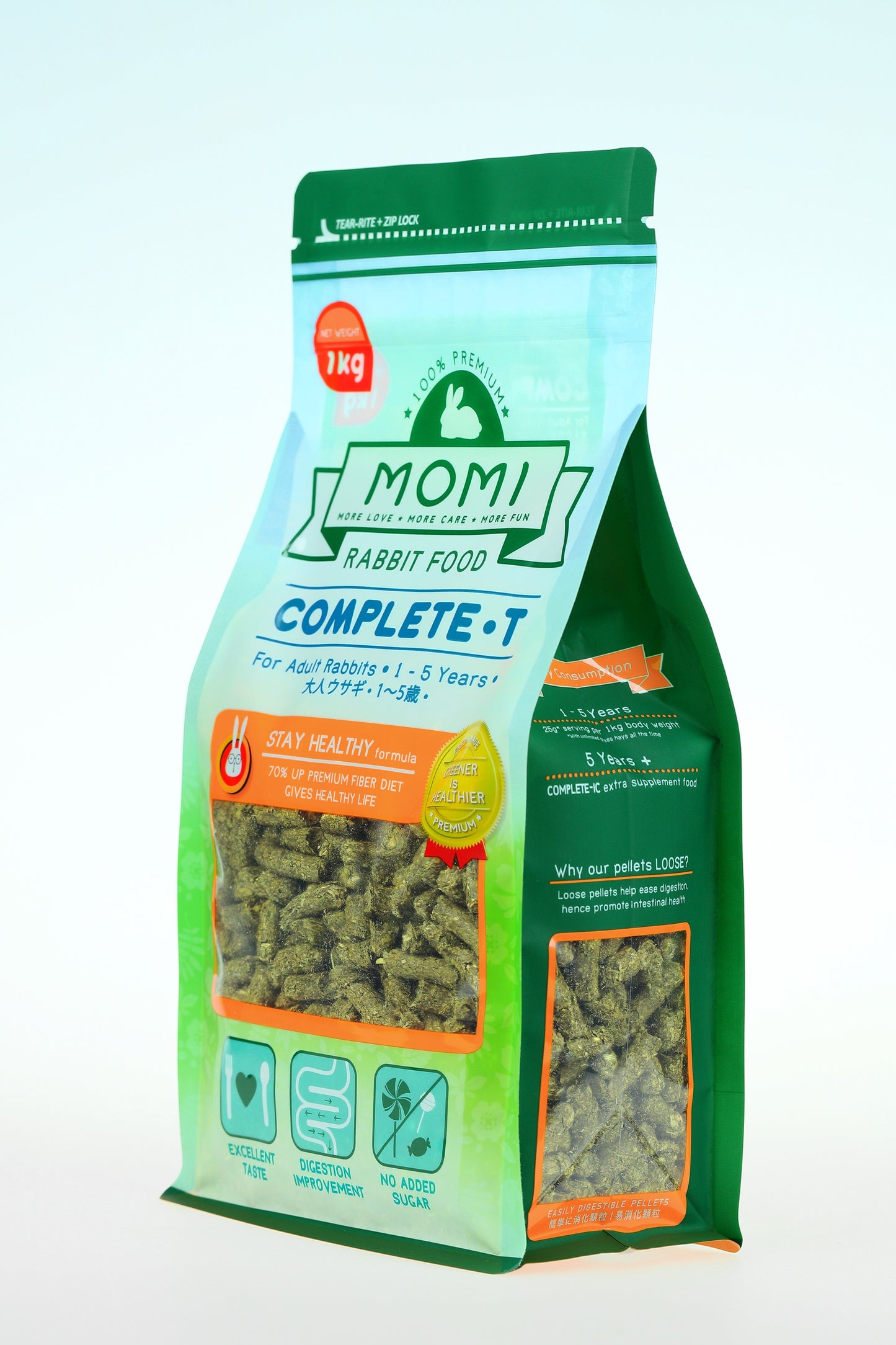 Momi Complete Timothy T Pellets | Premium Guinea Pig & Rabbit Food