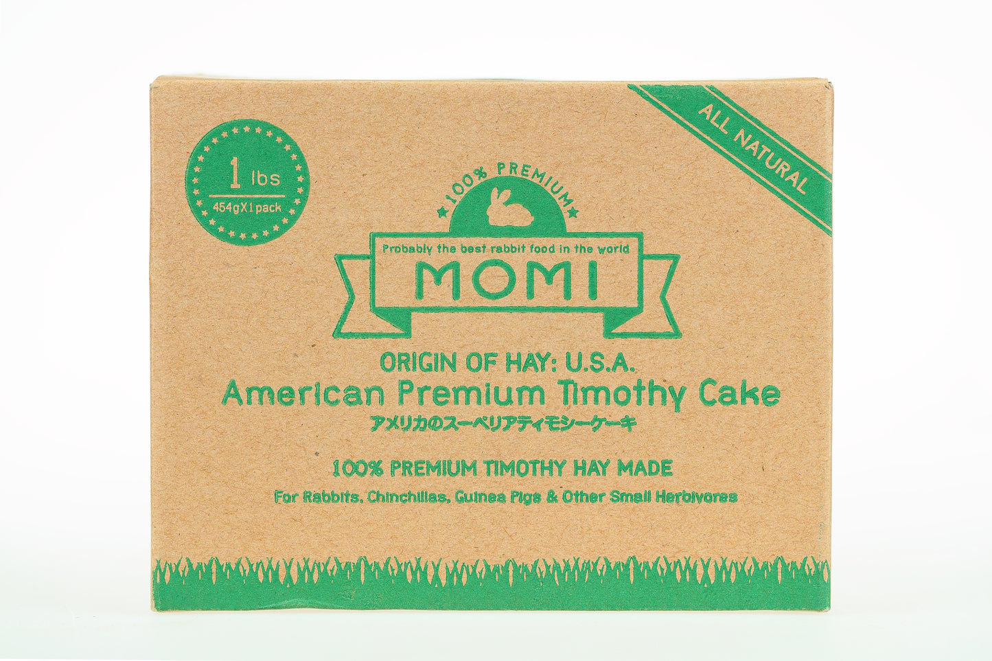 Momi Timothy Cake | High-Fibre Crunchy Treats for Rabbits, Guinea Pigs & Small Pets