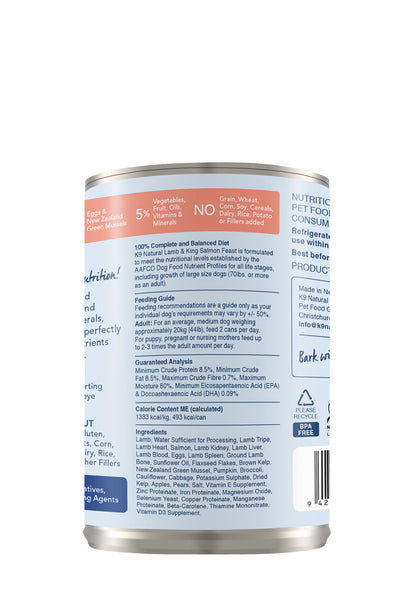 K9 Natural Canned Lamb & King Salmon Feast for Dogs – 370g (12 Cans)