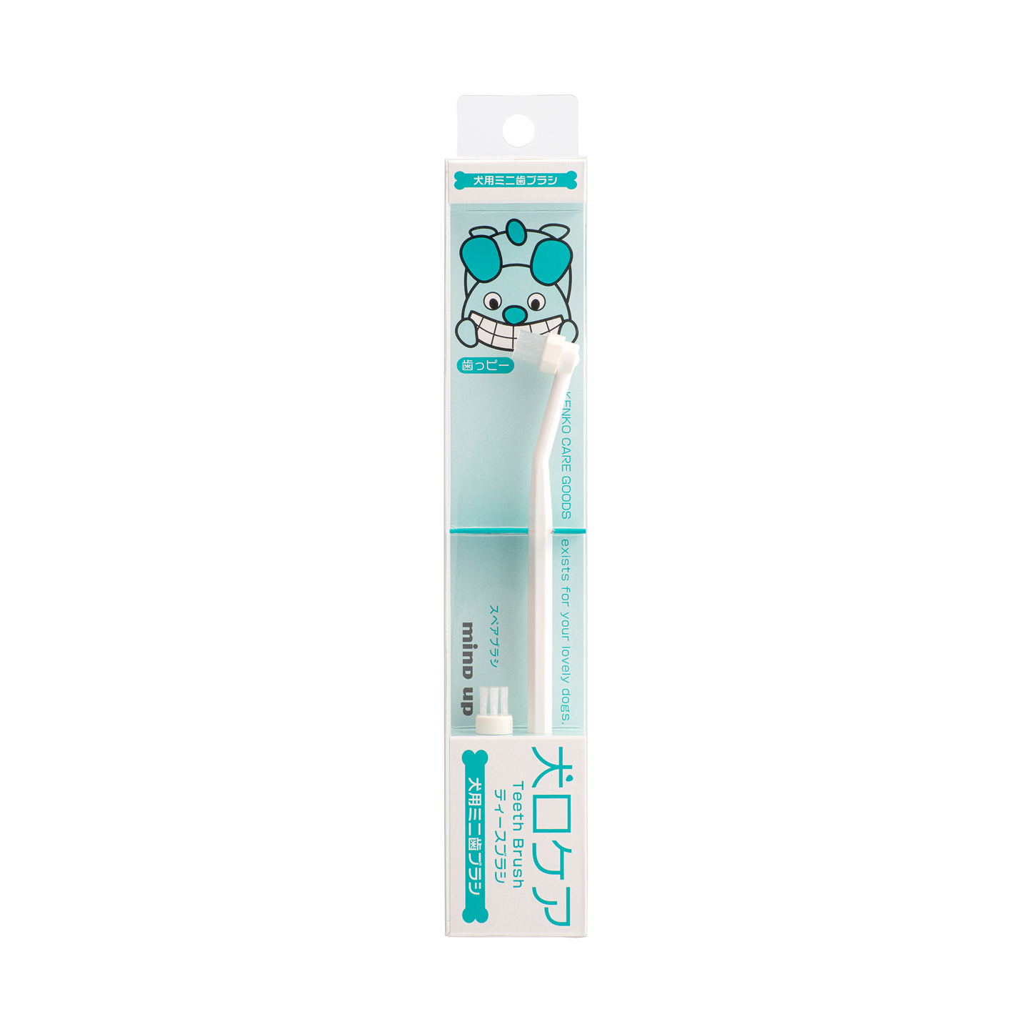 Mind Up Kenko Care Toothbrush Detachable Round Head for Dogs