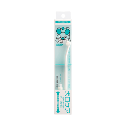 Mind Up Kenko Care Toothbrush Detachable Round Head for Dogs