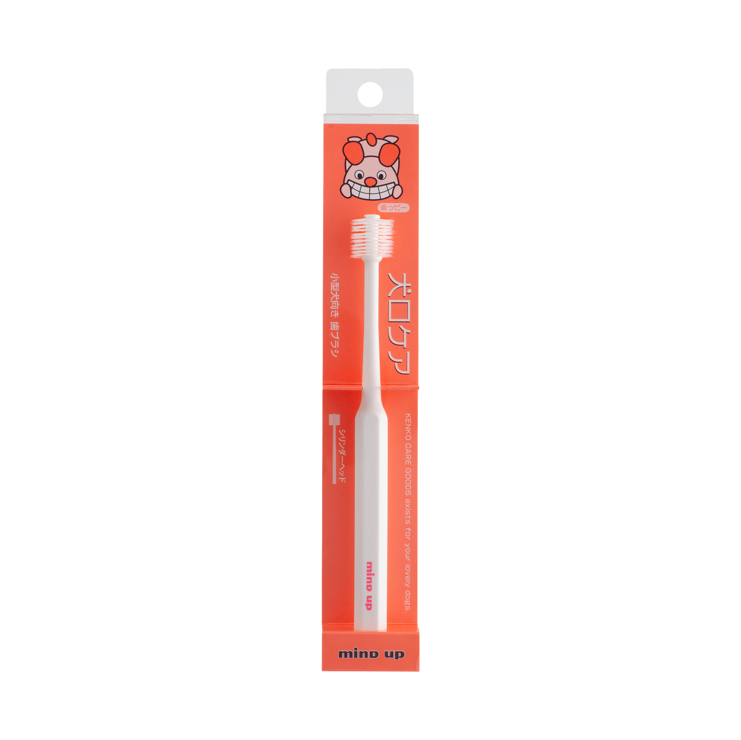 Mind Up Kenko Care Toothbrush Cylinder Head for Dogs