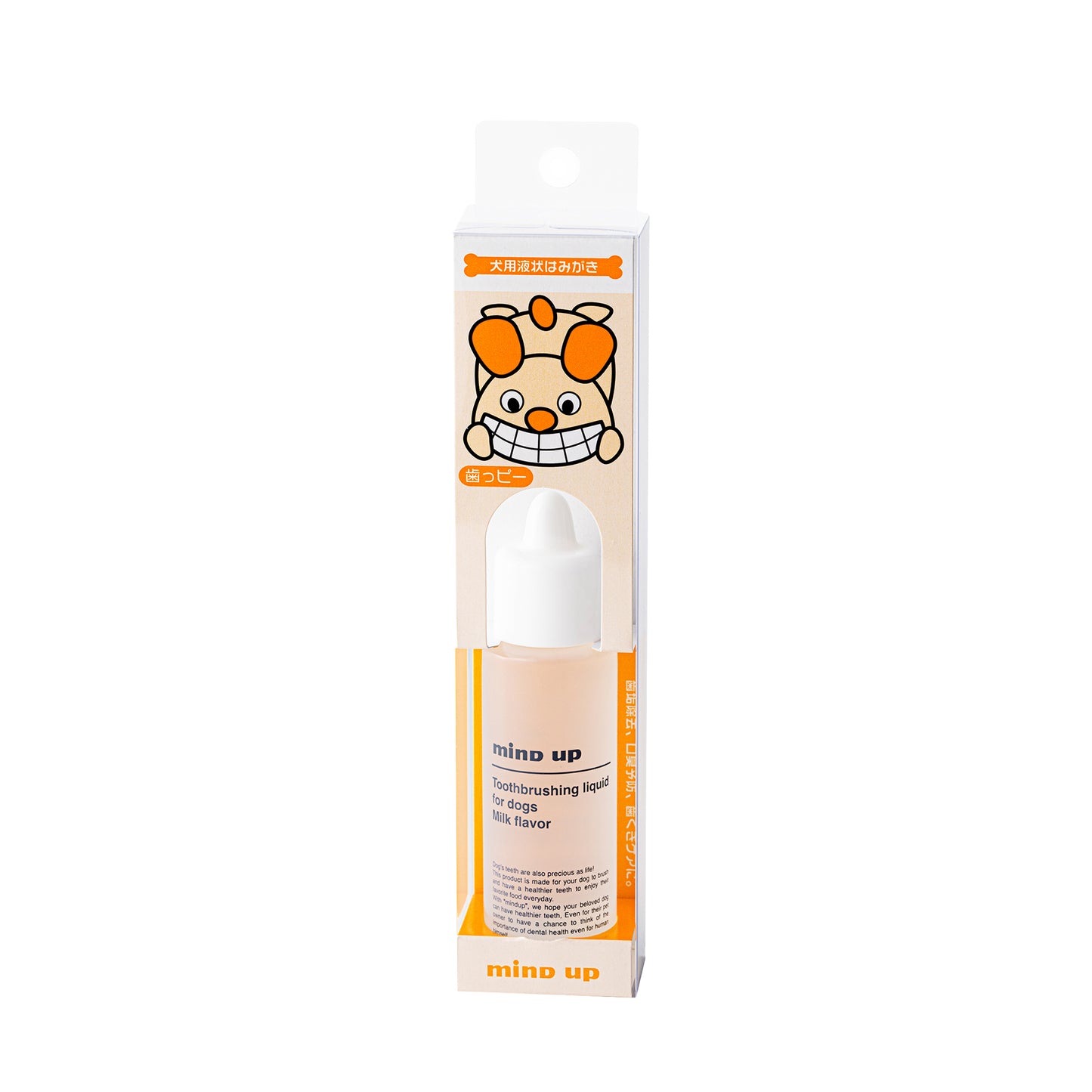 Mind Up Kenko Care Toothbrushing Liquid for Dogs 30ml