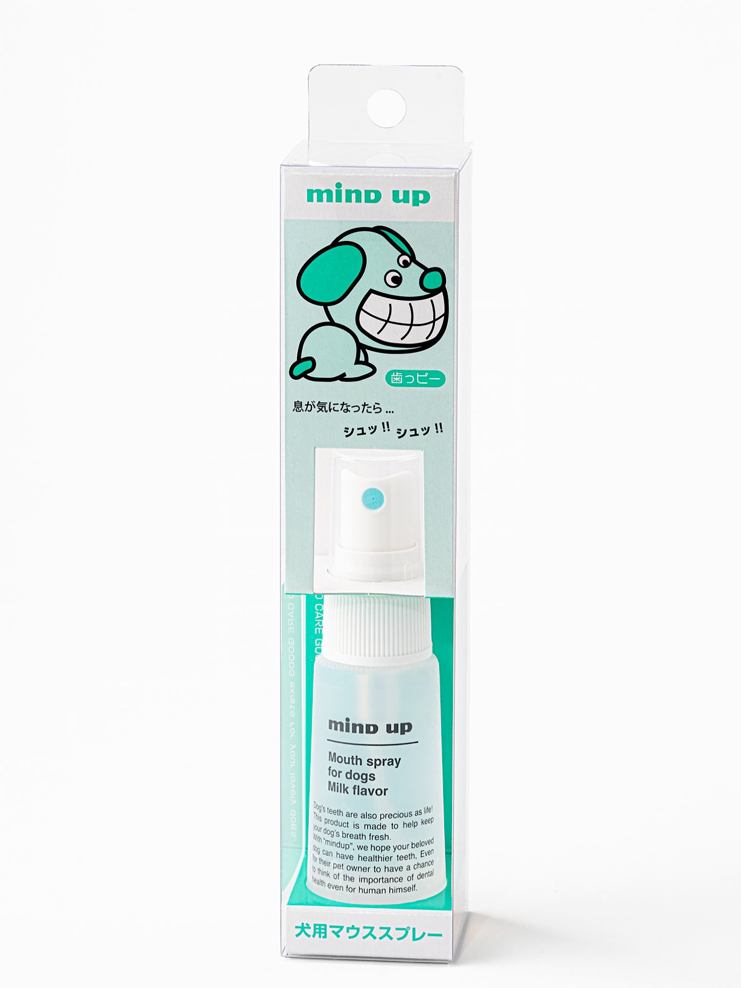 Mind Up Kenko Care Dog Mouth Spray 30ml