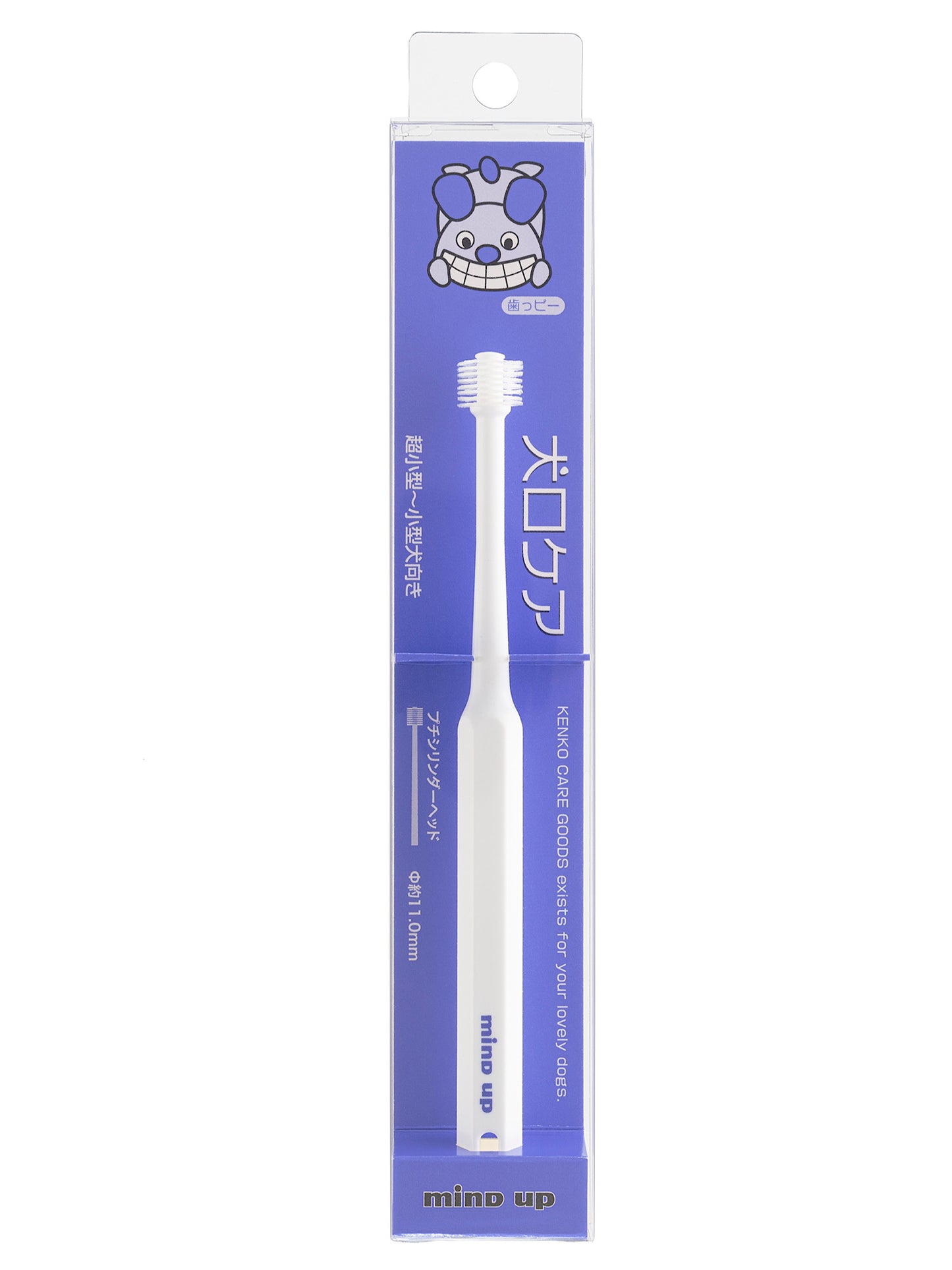 Mind Up Kenko Care Toothbrush Petit Cylinder Head for Dogs