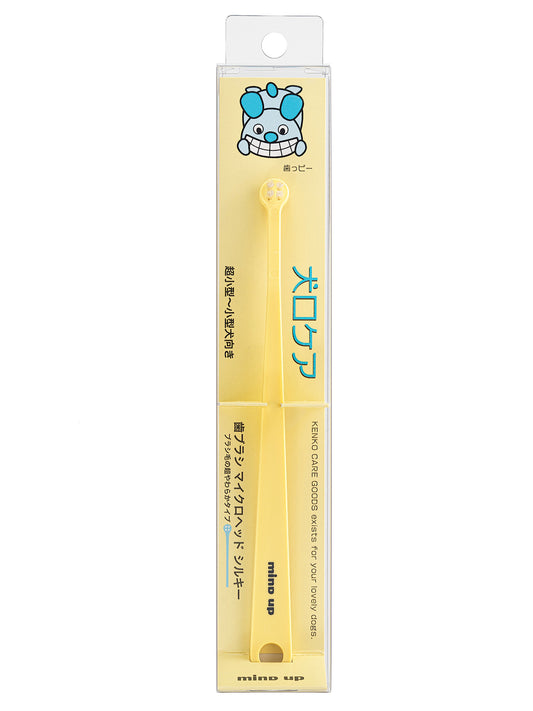 Mind Up Kenko Care Toothbrush Silky Micro Head for Dogs