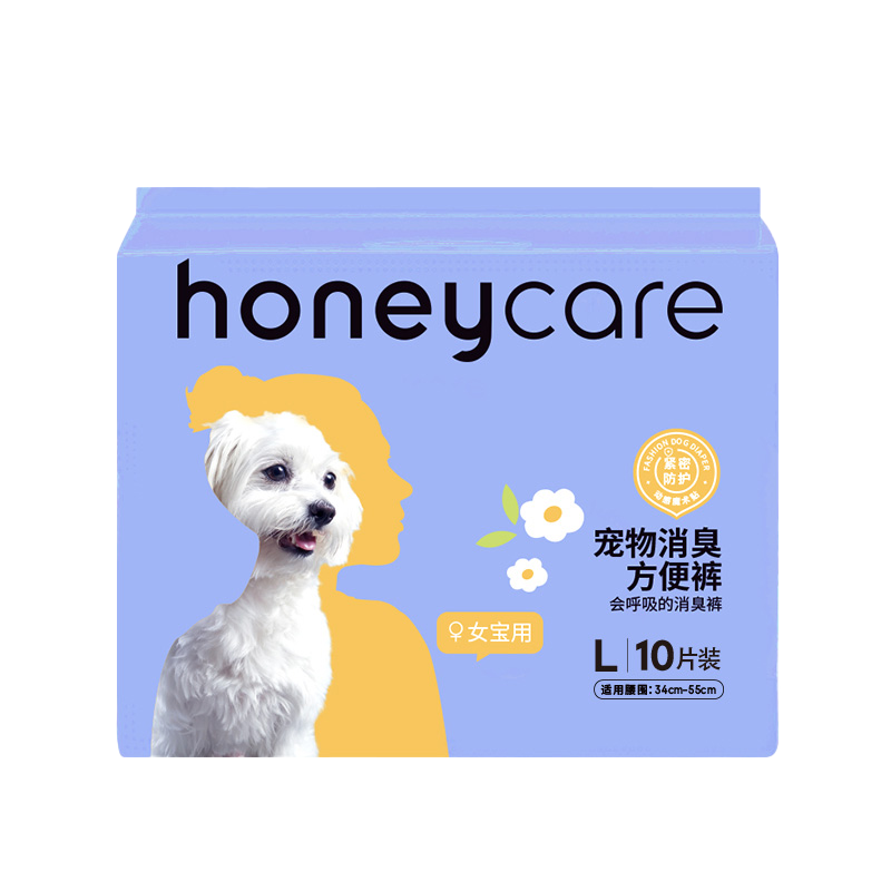 Honey Care Female Dog Diapers – Breathable, Odour-Neutralising 10pcs - 2pack