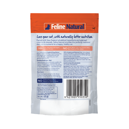 Feline Natural Lamb & Salmon Wet Cat Food – 12 x 85g Pouches