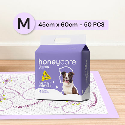 Honey Care Purple Side Pee Pads – Leak-Proof Bundle (6-Layer) x 2pack