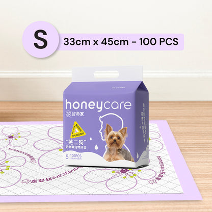 Honey Care Purple Side Pee Pads – Leak-Proof Bundle (6-Layer) x 2pack
