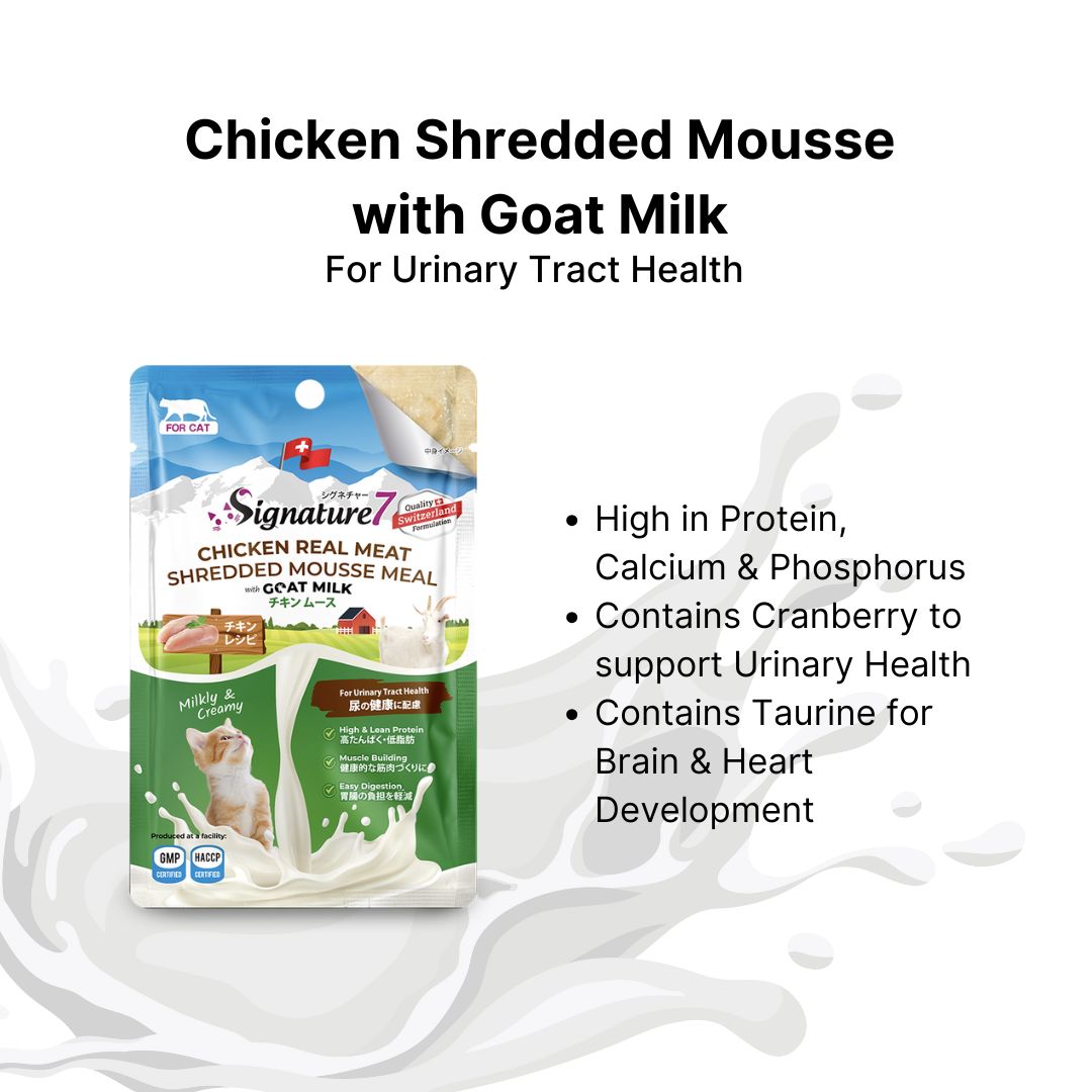 Signature7 Goat Milk Shredded Mousse Variety Pack for Cats (12 x 70g)