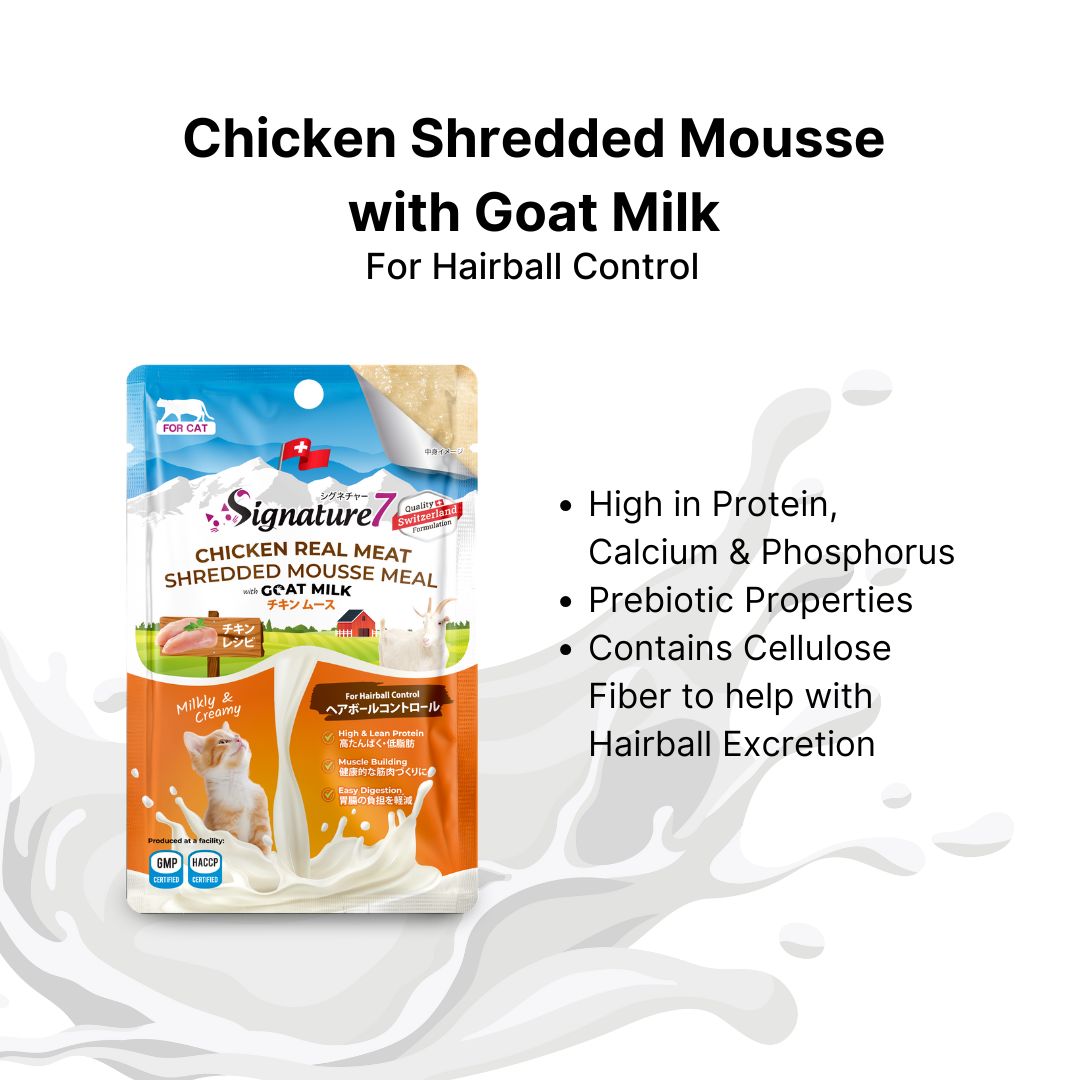 Signature7 Goat Milk Shredded Mousse Variety Pack for Cats (12 x 70g)