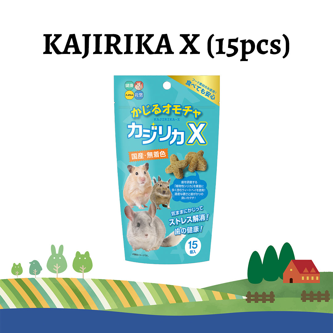 Hi-Pet Kajirika Natural Chew Sticks – 15pcs for Rabbits & Small Pets