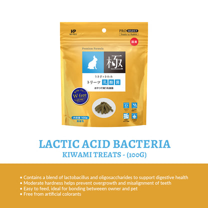 Hi-Pet Kiwami Rabbit Treats with Lactic Acid Bacteria 100g