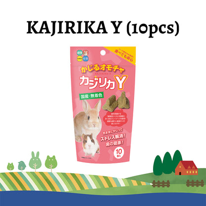 Hi-Pet Kajirika Natural Chew Sticks – 15pcs for Rabbits & Small Pets