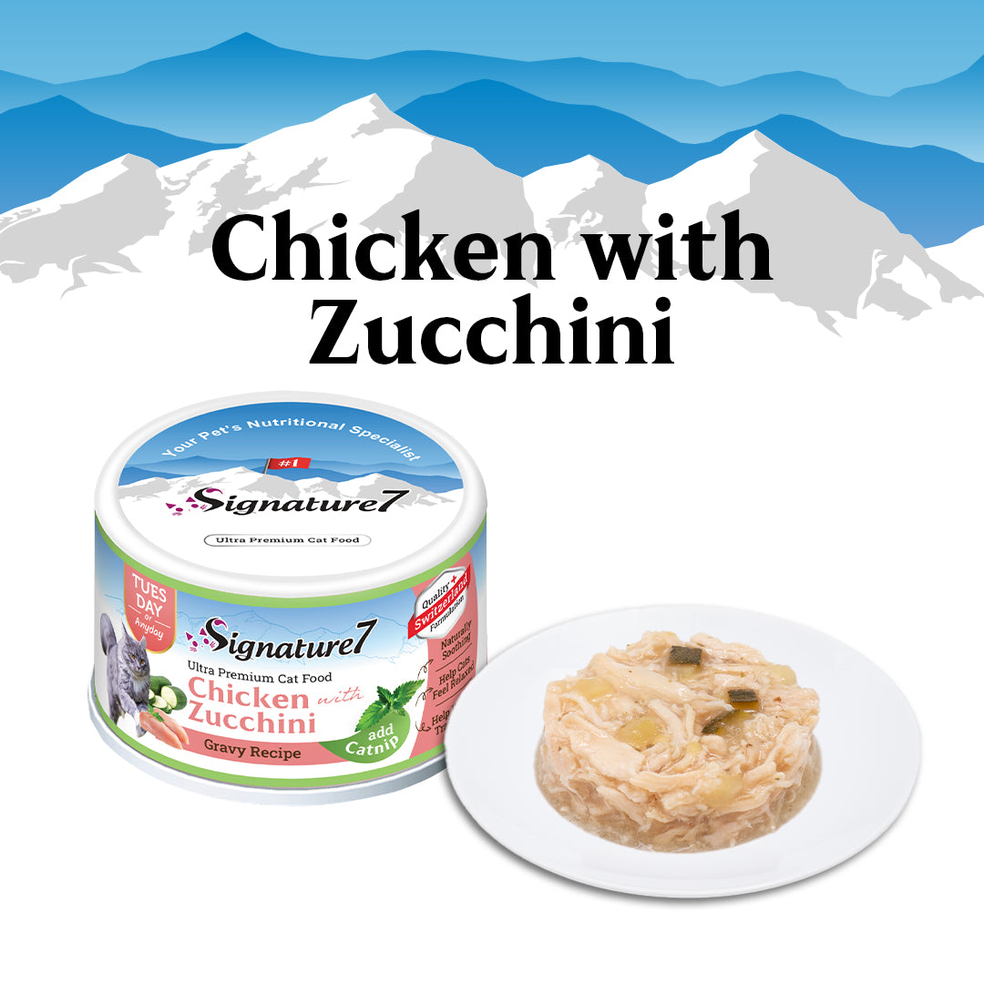 Signature7 Cat Wet Food in Gravy with Catnip 70g