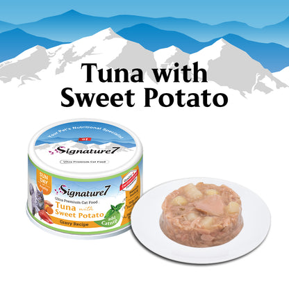Signature7 Cat Wet Food in Gravy with Catnip 70g