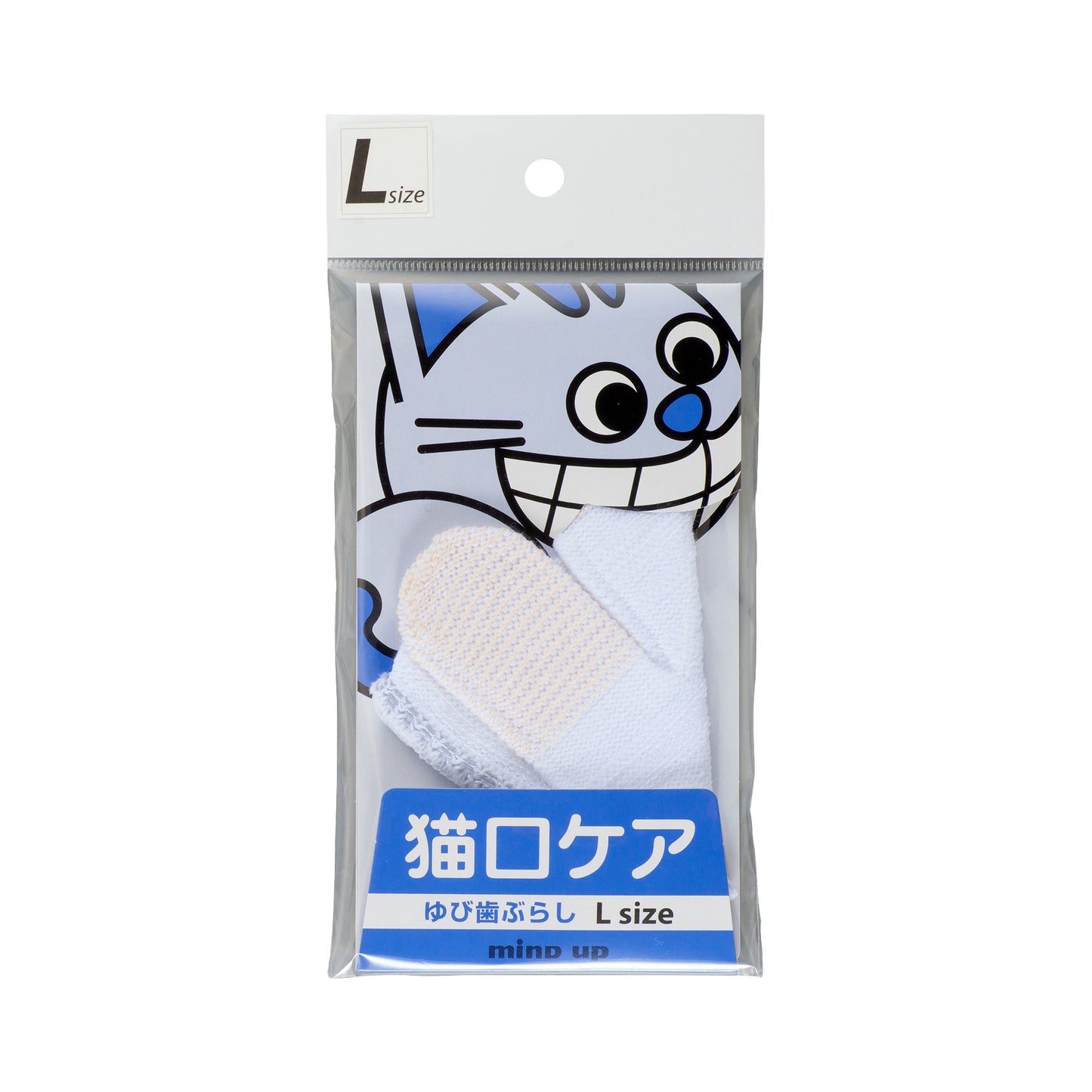 Mind Up Nyanko Care Finger Toothbrush L size for Cats and Dogs