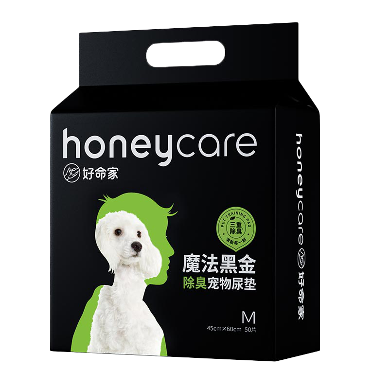 Honeycare Charcoal Dog Pee Pads – 6-Layer Odour-Control Protection x 2pack