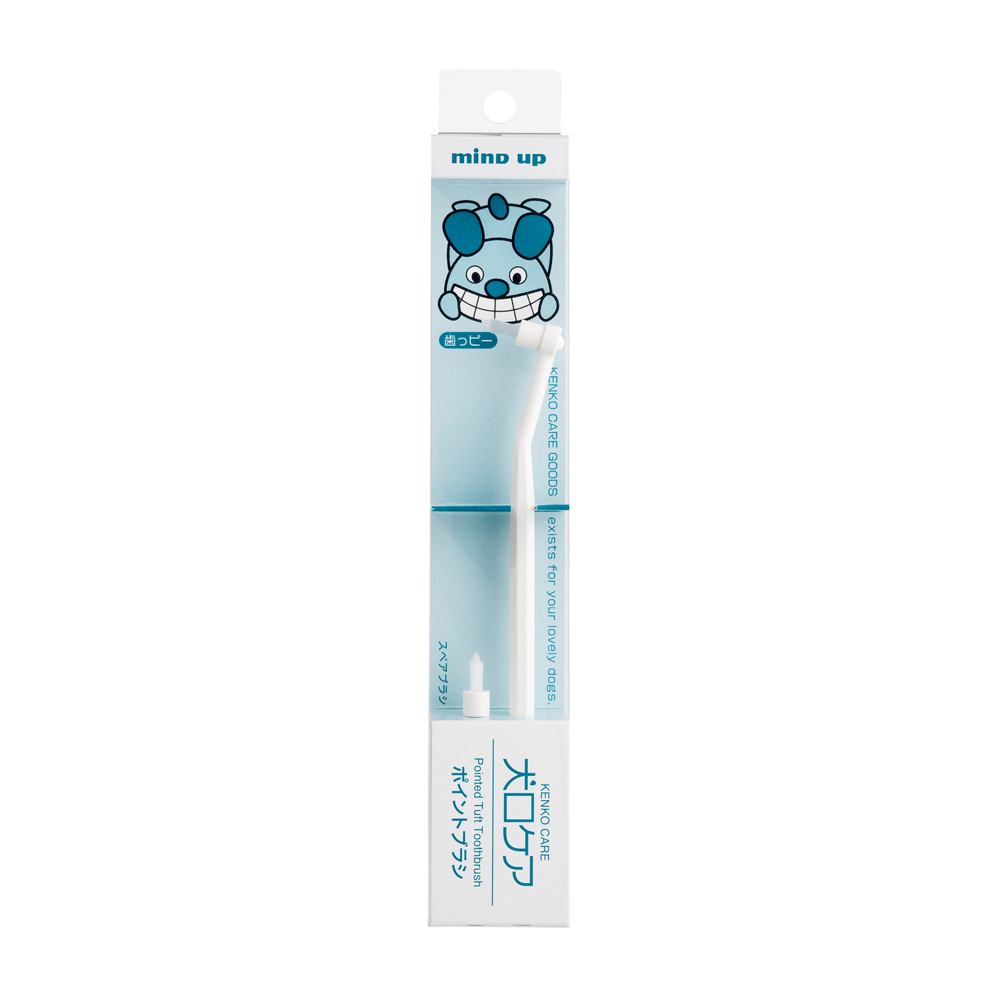 Mind Up Kenko Care Toothbrush Pointed Tuft for Dogs