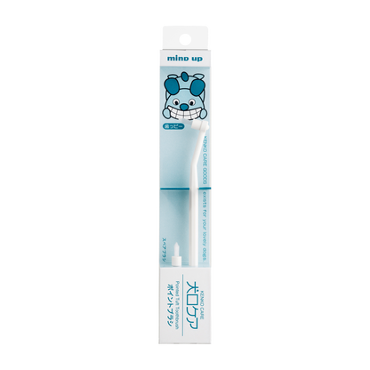 Mind Up Kenko Care Toothbrush Pointed Tuft for Dogs