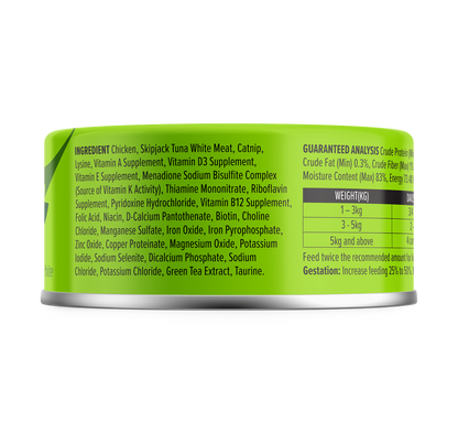 Nurture Pro Longevity Wet Cat Food – With Catnip 80g - 24cans