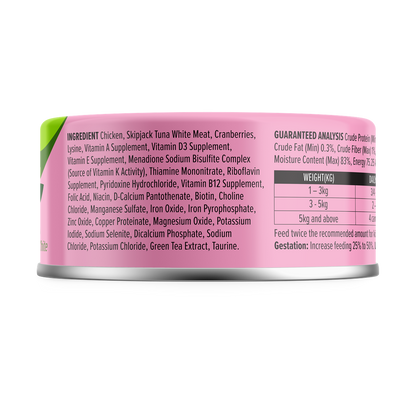 Nurture Pro Longevity Wet Cat Food – With Cranberries 80g - 24cans