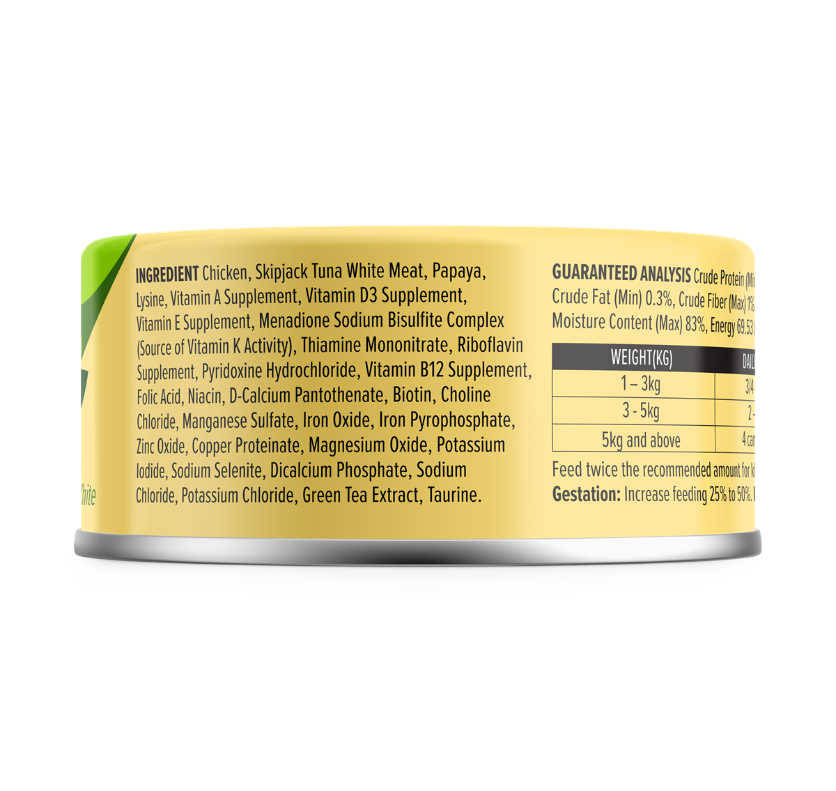 Nurture Pro Longevity Wet Cat Food – With Papaya 80g - 24cans