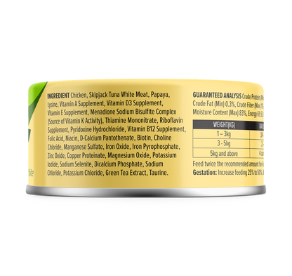 Nurture Pro Longevity Wet Cat Food – With Papaya 80g - 24cans