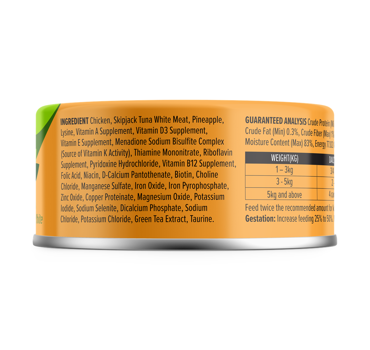 Nurture Pro Longevity Wet Cat Food – With Pineapple 80g - 24cans