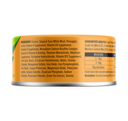 Nurture Pro Longevity Wet Cat Food – With Pineapple 80g - 24cans