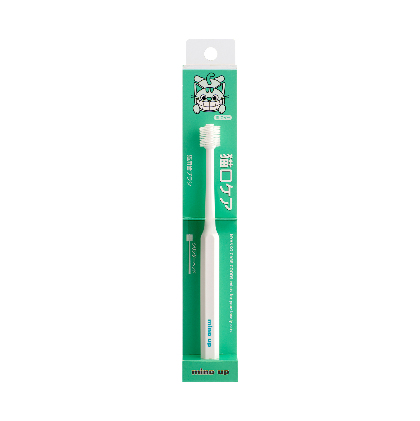 Mind Up Nyanko Care Toothbrush Cylinder Head for Cats