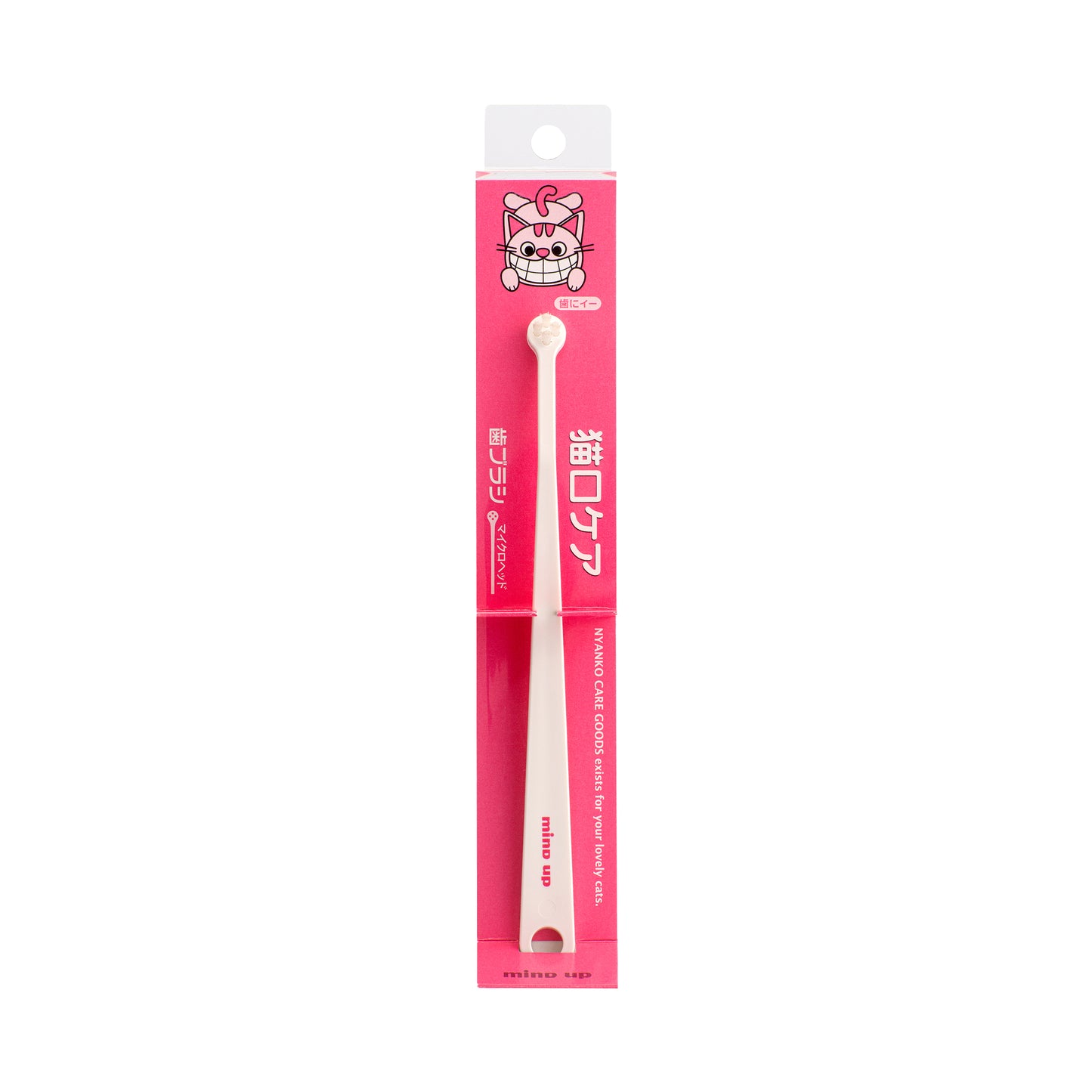 Mind Up Nyanko Care Micro Head Toothbrush for Cats