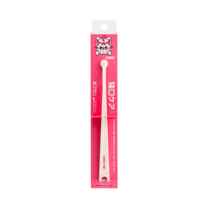 Mind Up Nyanko Care Micro Head Toothbrush for Cats