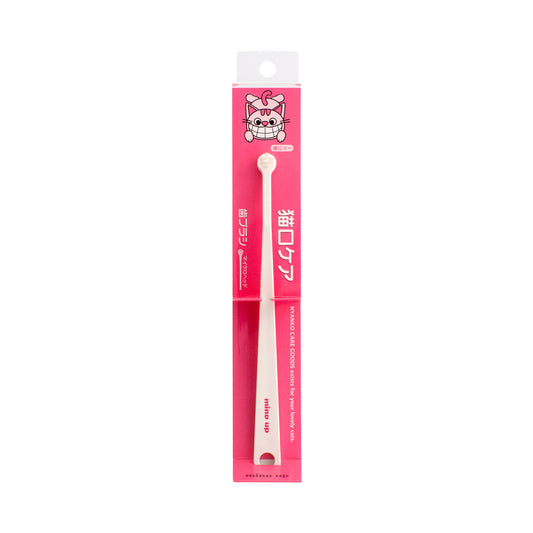 Mind Up Nyanko Care Micro Head Toothbrush for Cats