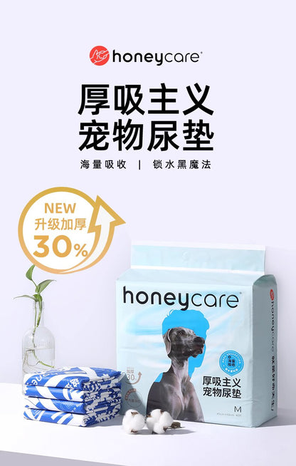 Honeycare Thicker Absorbent Dog Pee Pads – 7-Layer, Ultra-Thick x  2pack
