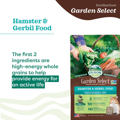 [Up to 25% off] Oxbow Garden Select Hamster & Gerbil Food