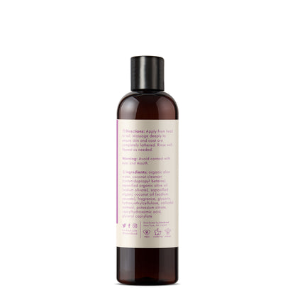 kin+kind Oatmeal Itchy Dog Shampoo Fig and Cedar 12oz