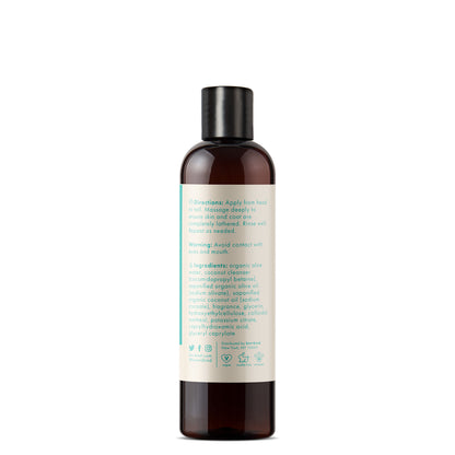 kin+kind Kin Organics Jasmine and Lily Natural Shampoo 12oz