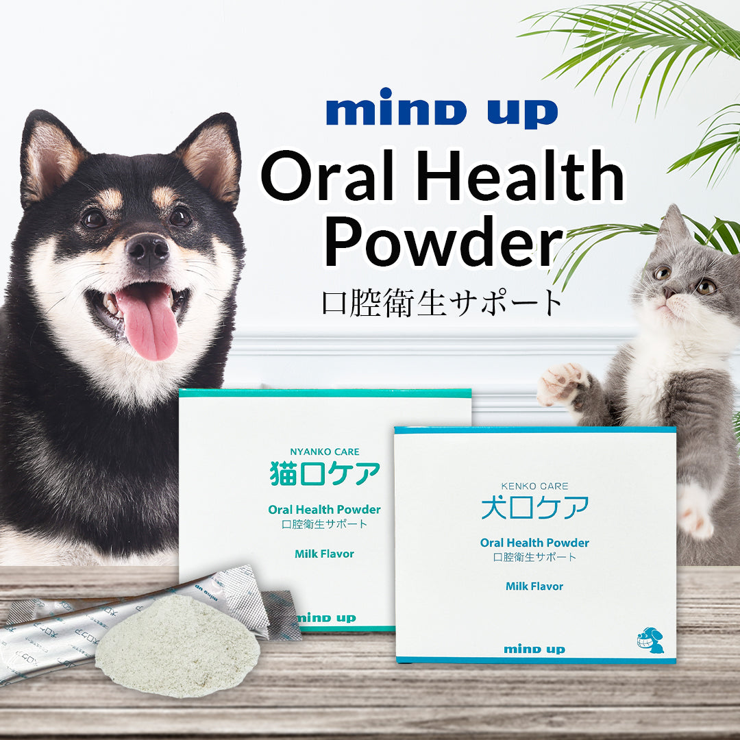 Mind Up Kenko Care Oral Health Powder for Dogs 45g