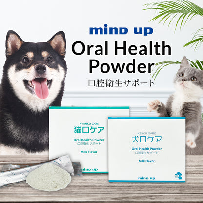 Mind Up Kenko Care Oral Health Powder for Dogs 45g