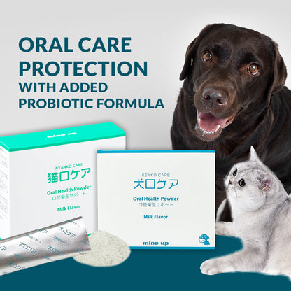 Mind Up Nyanko Care Oral Health Powder for Cats 45g