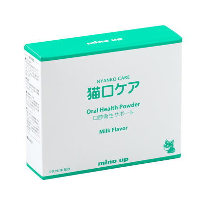 Mind Up Nyanko Care Oral Health Powder for Cats 45g