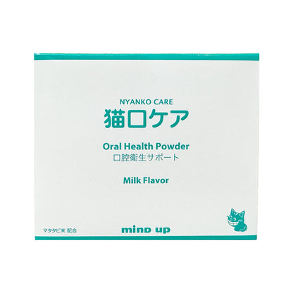 Mind Up Nyanko Care Oral Health Powder for Cats 45g