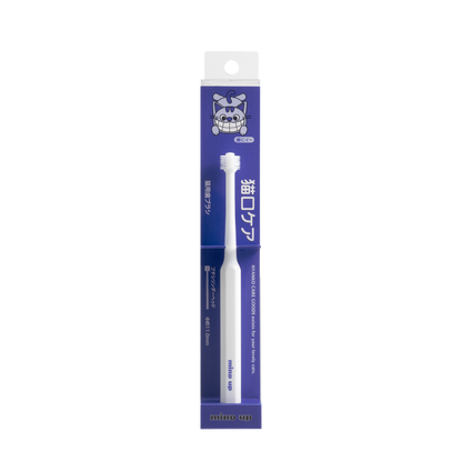Mind Up Nyanko Care Toothbrush Petit Cylinder Head for Cats