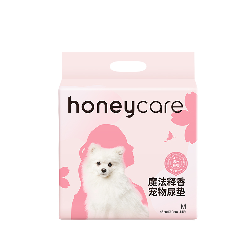 Honeycare Petrichor Dog Pee Pads – 7-Layer, Aromatic x 2pack